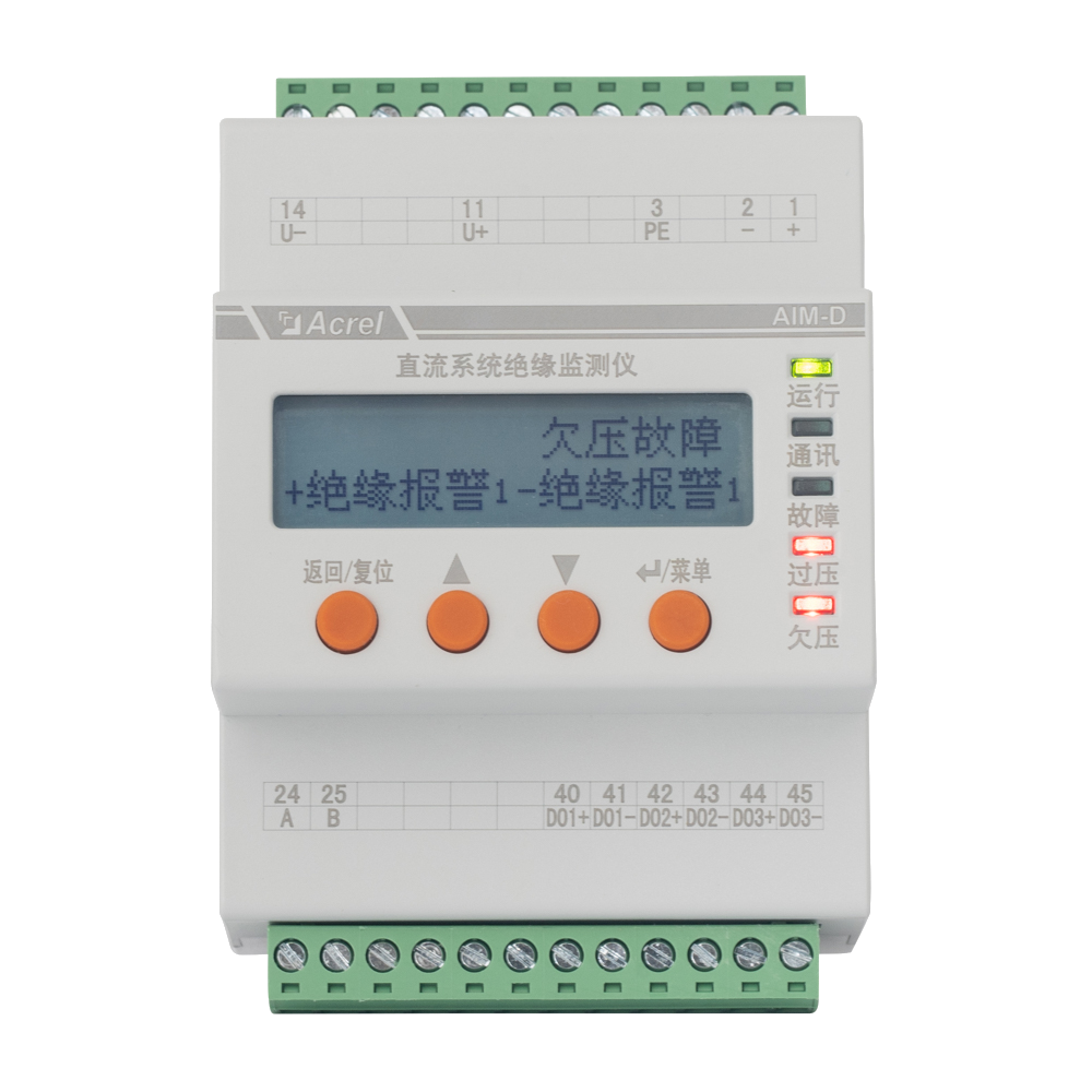 AIM-D100-T光储系统用绝缘监测装置